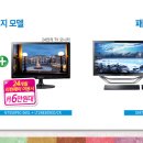 엄마손토스트
