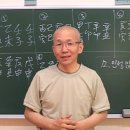 용신65 이미지