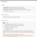 미용의정서애견미용학원 네이버블로그