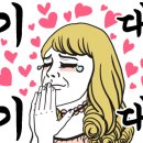 케키럽