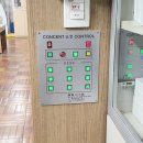 신곡중학교 이미지