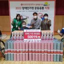 울산광역시제2장애인체육관 이미지