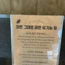 아뜰리에빵명장