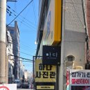 진관-051 이미지