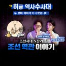 히글 이미지