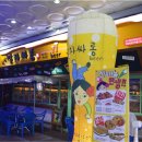 비바주점 이미지