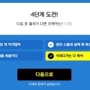 쭈빠삐무녜뇨 이미지