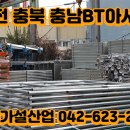 CU(오정동) 이미지