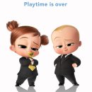 보스베이비 이미지