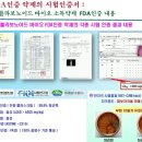 세메스어린이집 이미지