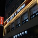 으뜸50안경 군자역점 | 으뜸50안경 군자역점 도수 있는 선글라스 맞춘 후기+꿀팁