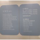 오즈치과의원 이미지