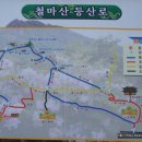 고촌마을회관 이미지