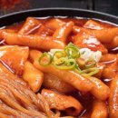 옥이떡볶이 이미지
