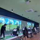 투GDR골프아카데미 이미지