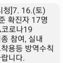 헤이 당구장 이미지