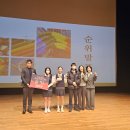 제7회 청소년적성찾기대회 이미지