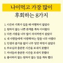 헬스나라 이미지