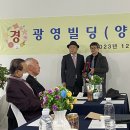제2종근린생활시설(양재동 2-11) 네이버블로그