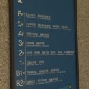 새현수산 이미지