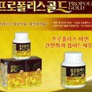 (주)진농 이미지