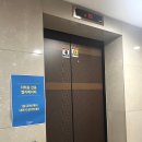 라마다 서울 신도림 호텔7층 이미지