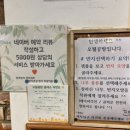오월공방