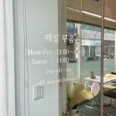 청주으뜸약국 이미지
