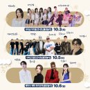 부여(백제)-04 이미지