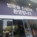 (주)제니스플러스 이미지