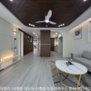 대원리사거리 이미지