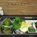 뚱삼이와 대삼이 이미지