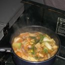 PC사랑방 | 강원 치악산 휴양림 (09.02.27 ~ 09.03.01) - 1/3