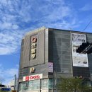 메이크업장 | 해운대레슨메이크업 센텀시티 메이크업장 수강 후기