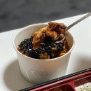 엉클스빠델라 이미지