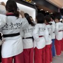 벌원태권도장 이미지