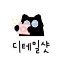 훗닭훗닭장작구이 이미지