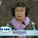 폭싹 속았수다