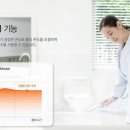 대성재활용