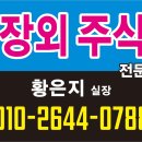 에이에프오 이미지