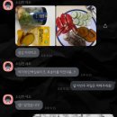 보떼 짐 이미지
