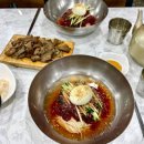 가야밀면 이미지