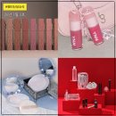7월 신상소식 3호 ㅣ 에이블리×T1 콜라보, 루미르 블러셔, 시튜에아 틴트
