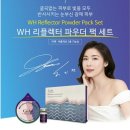 씨투안