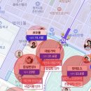 한양물산 | 부동산 갈아타기7 - 송파 방이동 대림아파트 현실 임장 후기