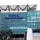 청량리34 이미지