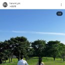 [결혼일기 #19] 하루미스냅 야외스냅 예약후기🫶(한복스냅 준비하기)