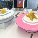 봉쥬르폼피 이미지