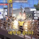 촌놈돼지국밥 이미지