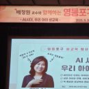 건무태권도장 이미지